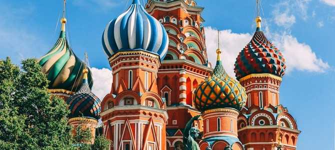 Рассмотрение и утверждение