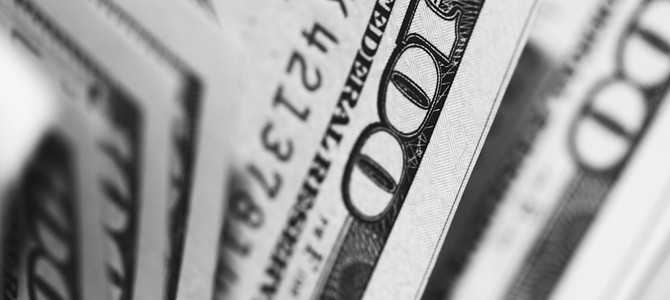 Зачем его вести