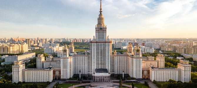 Анализ текущего состояния бюджета России