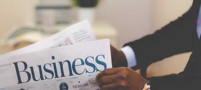 Понятие бюджетного финансирования