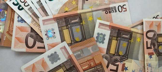 Постановления и распоряжения Правительства Российской Федерации по ст. 61.1 БК РФ