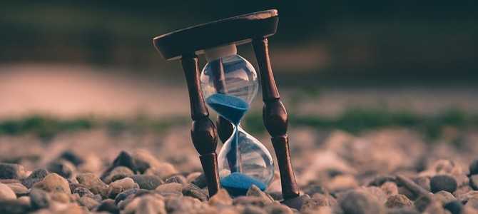 Почему план работает?